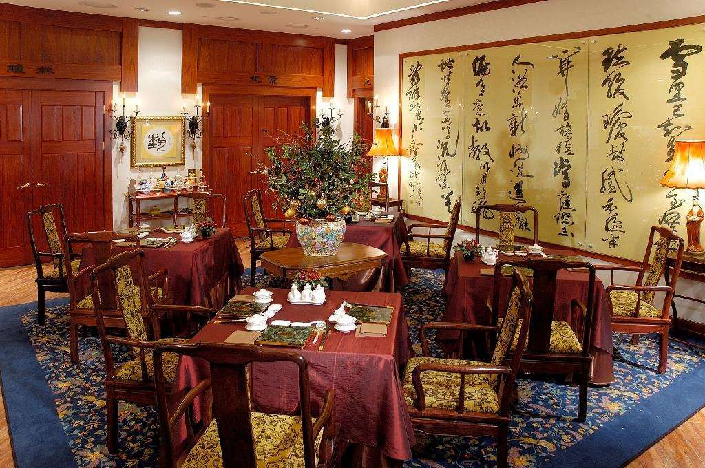 Grand Mercure Imperial Palace Сеул Ресторан фото
