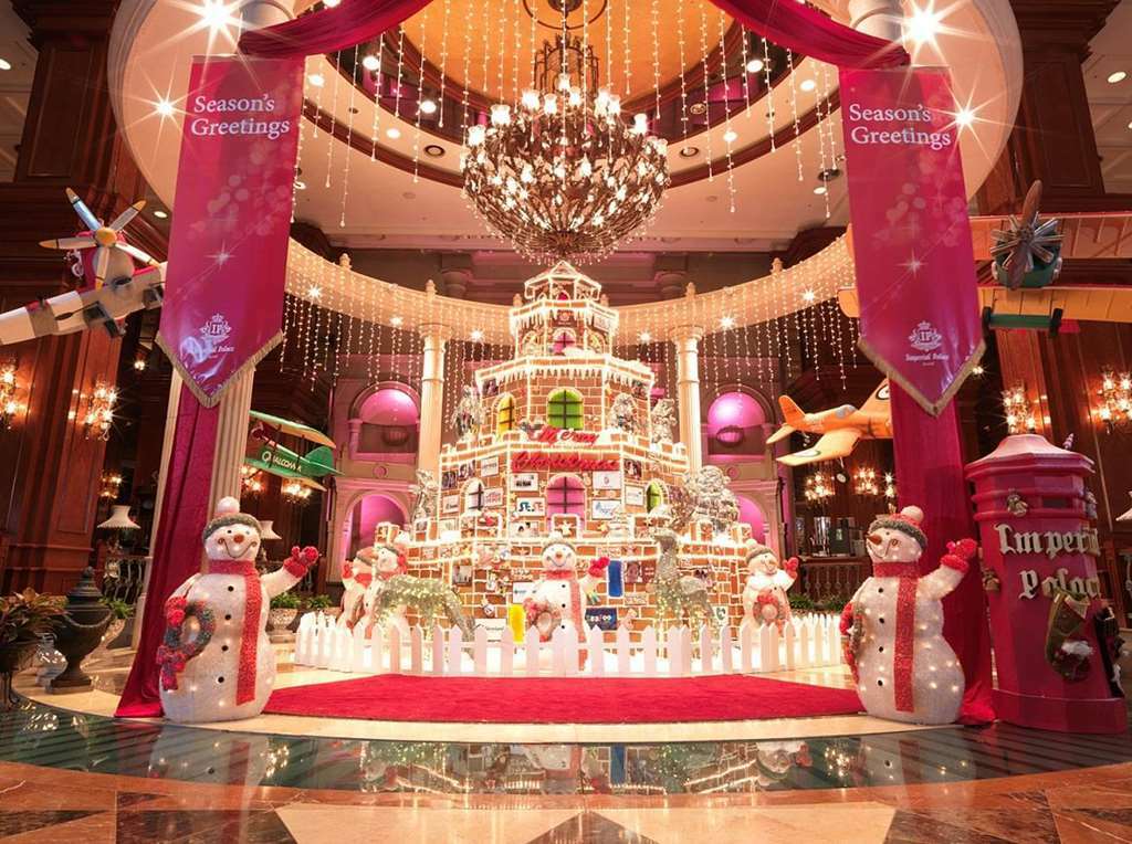Grand Mercure Imperial Palace Сеул Экстерьер фото